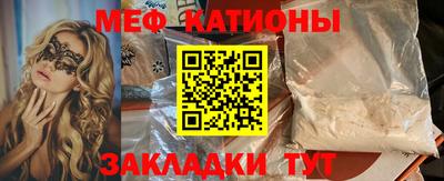 кокаин колумбия Будённовск