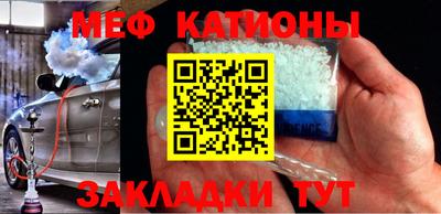 мдпв Бузулук