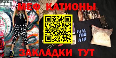 кокаин колумбия Будённовск