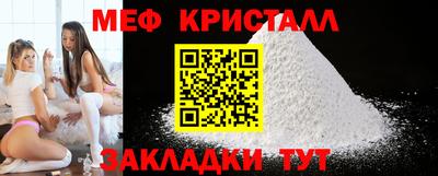 мдпв Бузулук