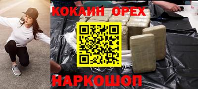 мдпв Бузулук