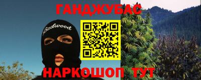 кокаин колумбия Будённовск