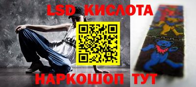 мяу мяу кристалл Бугуруслан