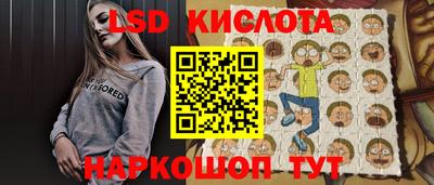 мяу мяу кристалл Бугуруслан
