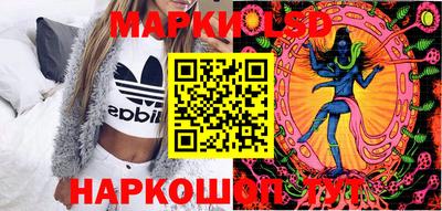 мяу мяу кристалл Бугуруслан
