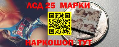 кокаин колумбия Будённовск