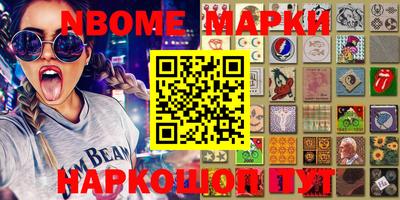 мдпв Бузулук