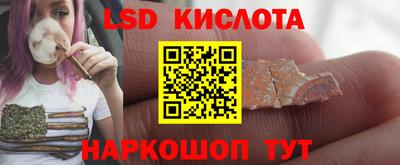 кокаин колумбия Будённовск