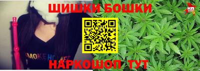 кокаин колумбия Будённовск