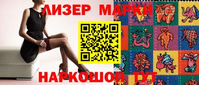 кокаин колумбия Будённовск