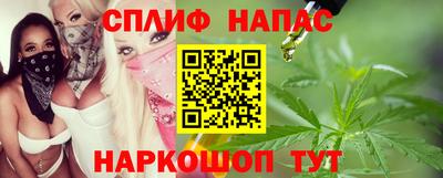 мдпв Бузулук