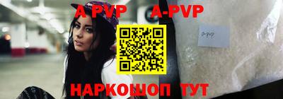 кокаин колумбия Будённовск
