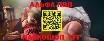 кокаин колумбия Будённовск