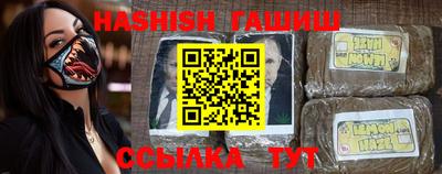 кокаин колумбия Будённовск