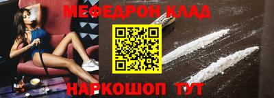кокаин колумбия Будённовск