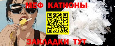 мдпв Бузулук