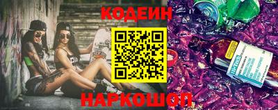 кокаин колумбия Будённовск