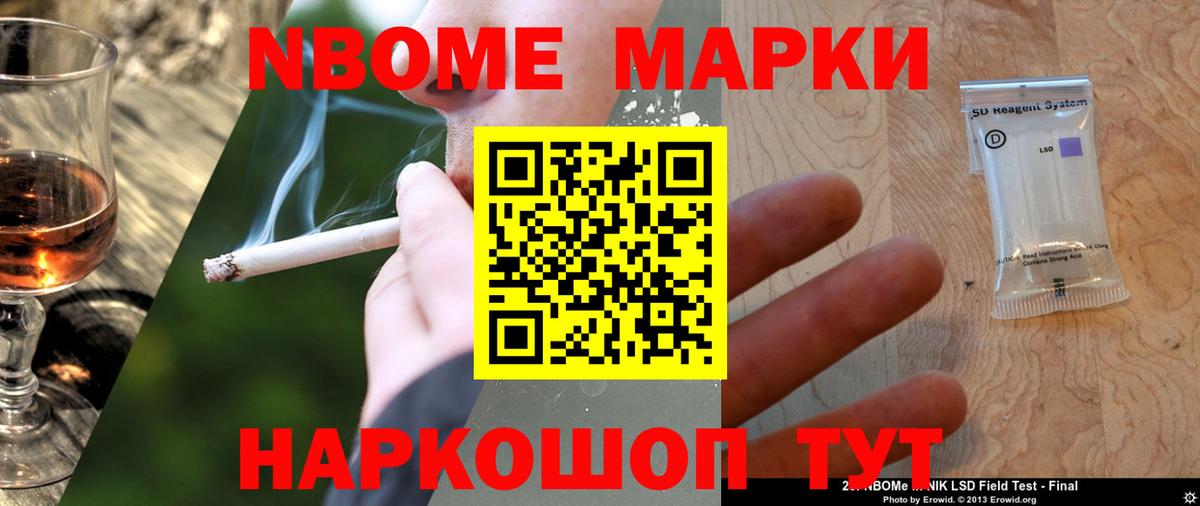 Рассказово  LSD-25 экстази ecstasy  LSD-25 экстази ecstasy  Вход с VPN 